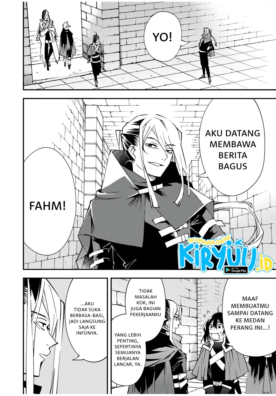 Reincarnated as an Aristocrat with an Appraisal Skill Chapter 72 - halaman 3
