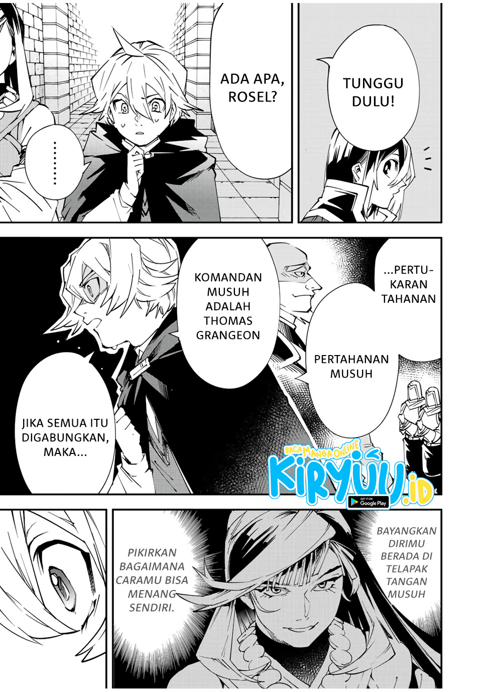 Reincarnated as an Aristocrat with an Appraisal Skill Chapter 72 - halaman 6