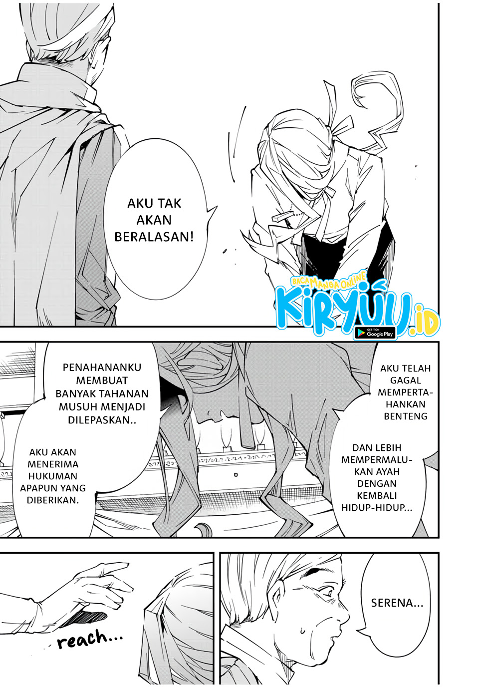 Reincarnated as an Aristocrat with an Appraisal Skill Chapter 72 - halaman 8