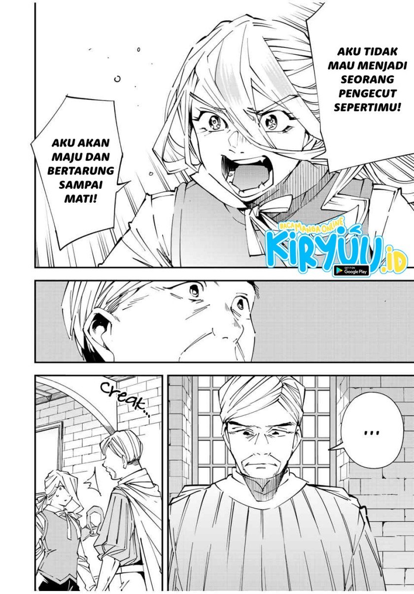 Reincarnated as an Aristocrat with an Appraisal Skill Chapter 73 - halaman 17