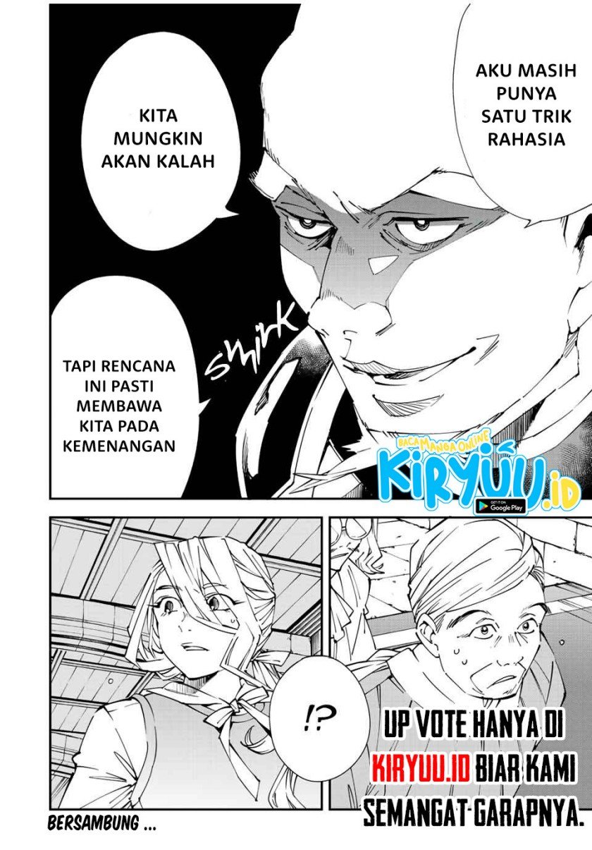 Reincarnated as an Aristocrat with an Appraisal Skill Chapter 73 - halaman 19