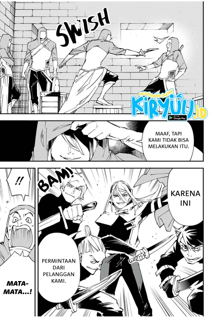 Reincarnated as an Aristocrat with an Appraisal Skill Chapter 73 - halaman 4