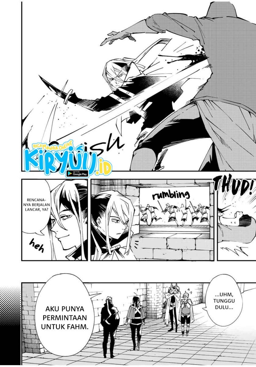 Reincarnated as an Aristocrat with an Appraisal Skill Chapter 73 - halaman 5