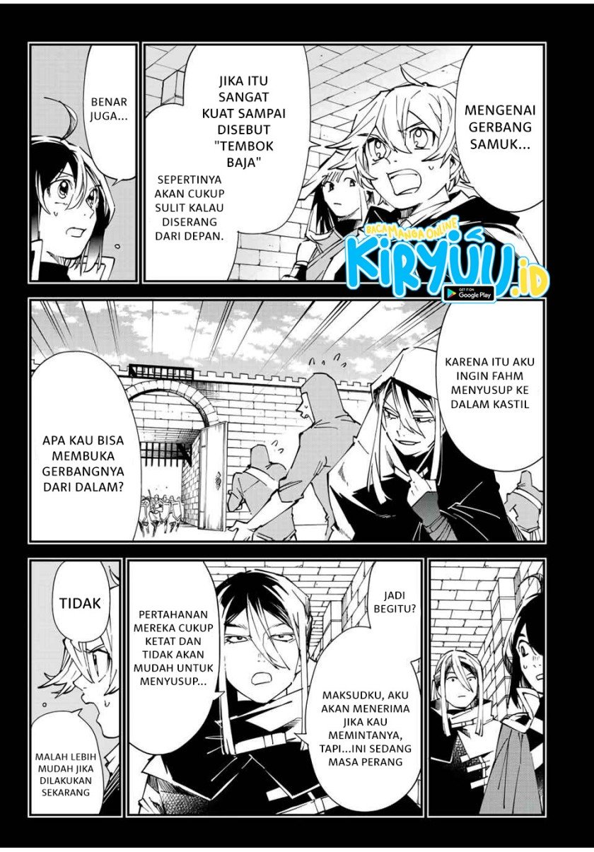 Reincarnated as an Aristocrat with an Appraisal Skill Chapter 73 - halaman 6