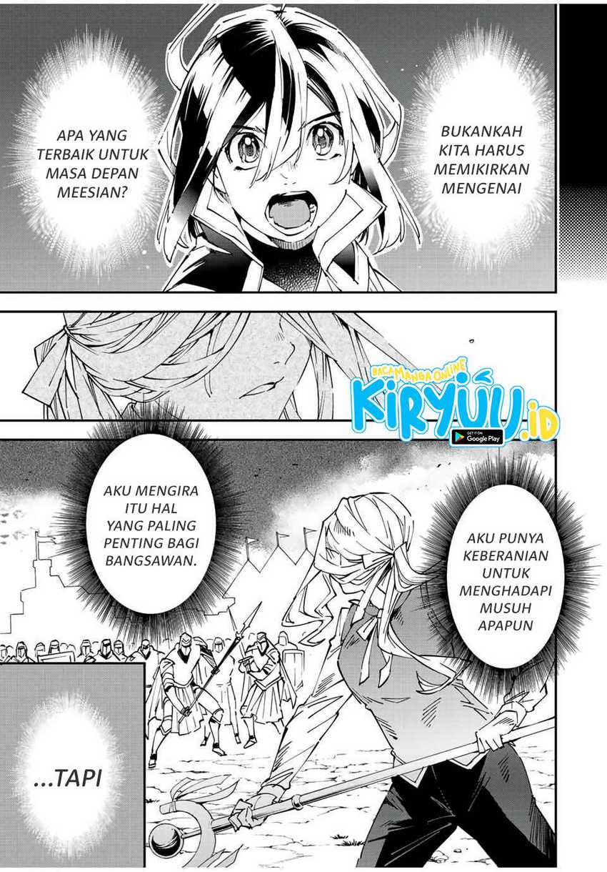 Reincarnated as an Aristocrat with an Appraisal Skill Chapter 74 - halaman 10
