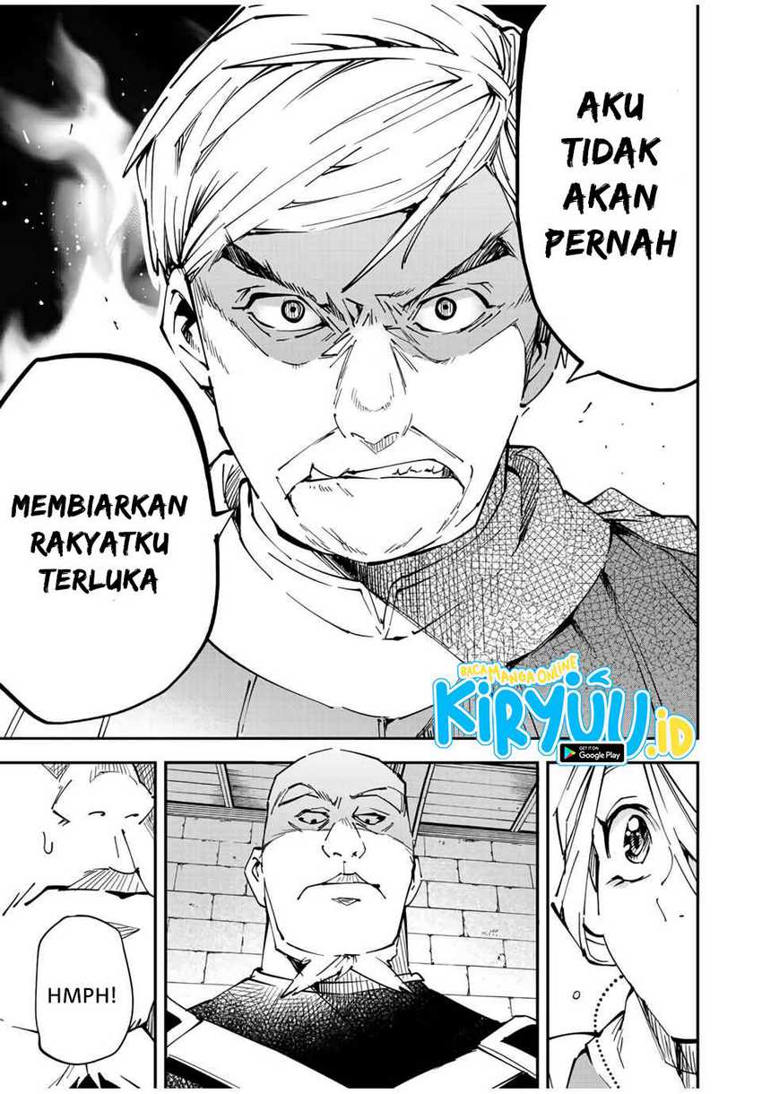 Reincarnated as an Aristocrat with an Appraisal Skill Chapter 74 - halaman 16