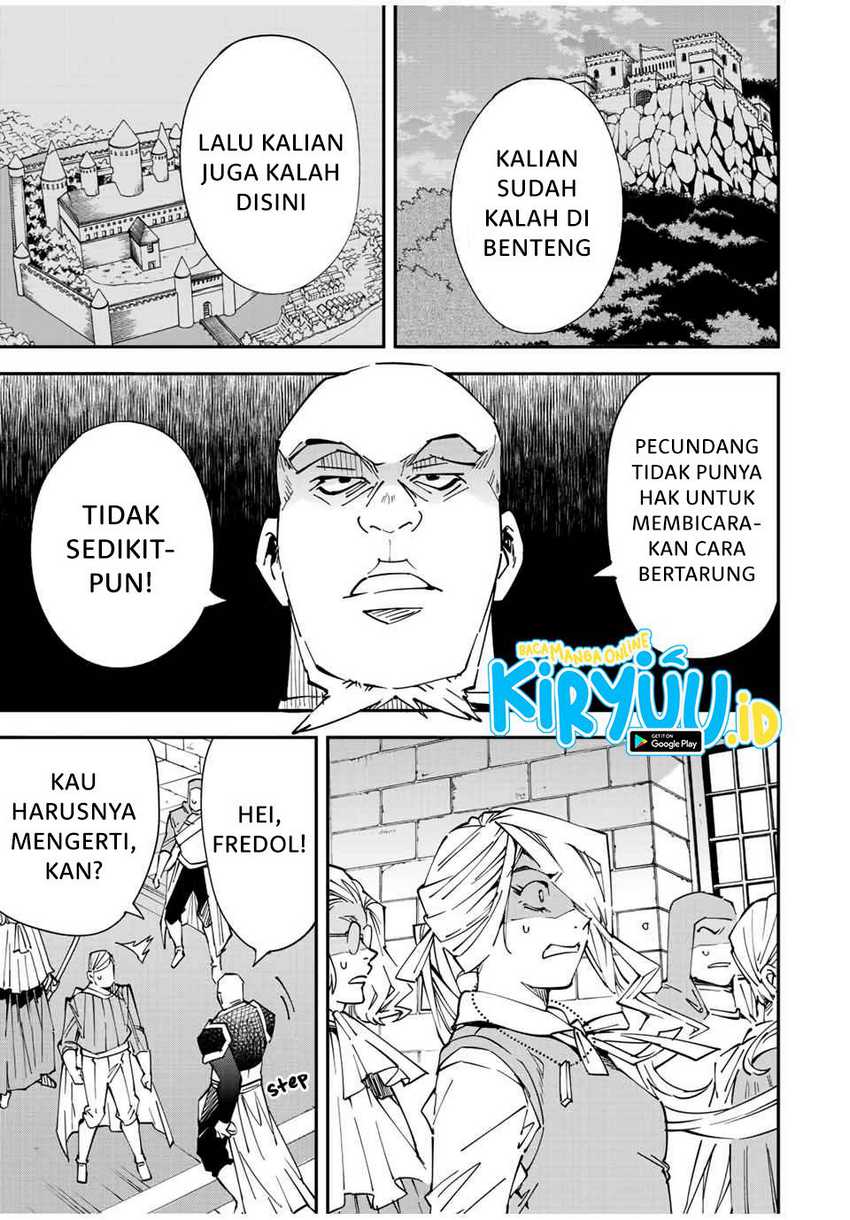 Reincarnated as an Aristocrat with an Appraisal Skill Chapter 74 - halaman 6