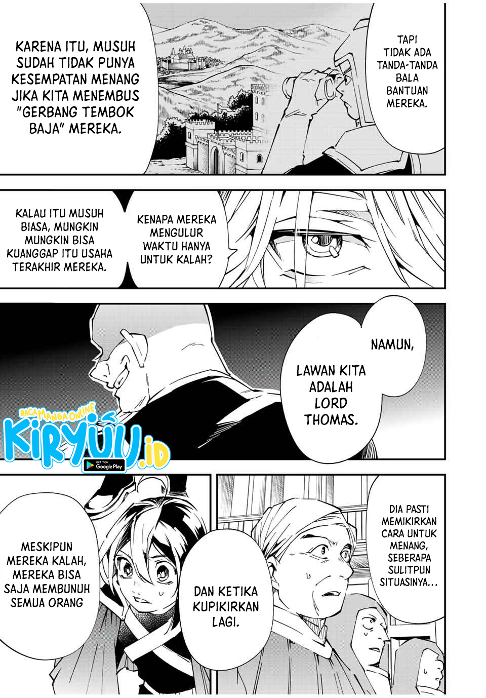 Reincarnated as an Aristocrat with an Appraisal Skill Chapter 75 - halaman 12