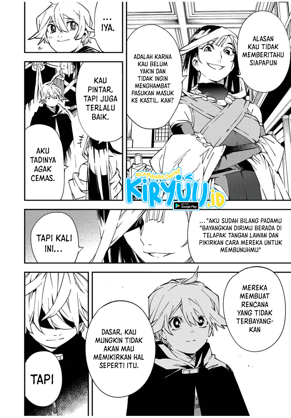 Reincarnated as an Aristocrat with an Appraisal Skill Chapter 75 - halaman 15