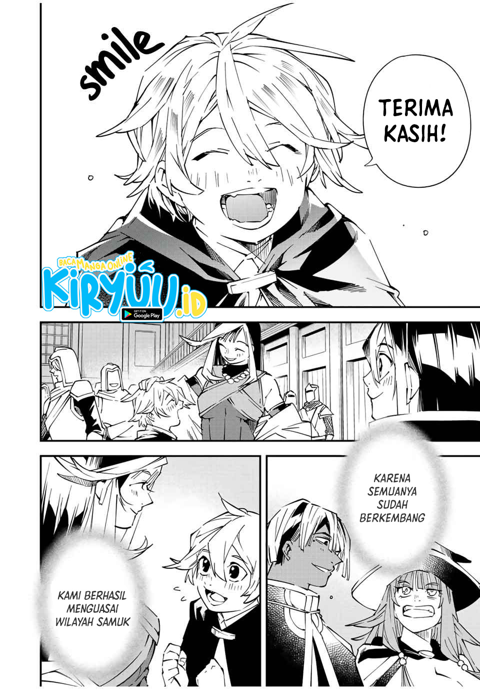 Reincarnated as an Aristocrat with an Appraisal Skill Chapter 75 - halaman 17