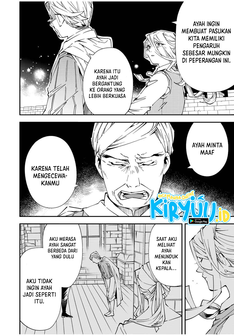 Reincarnated as an Aristocrat with an Appraisal Skill Chapter 75 - halaman 19