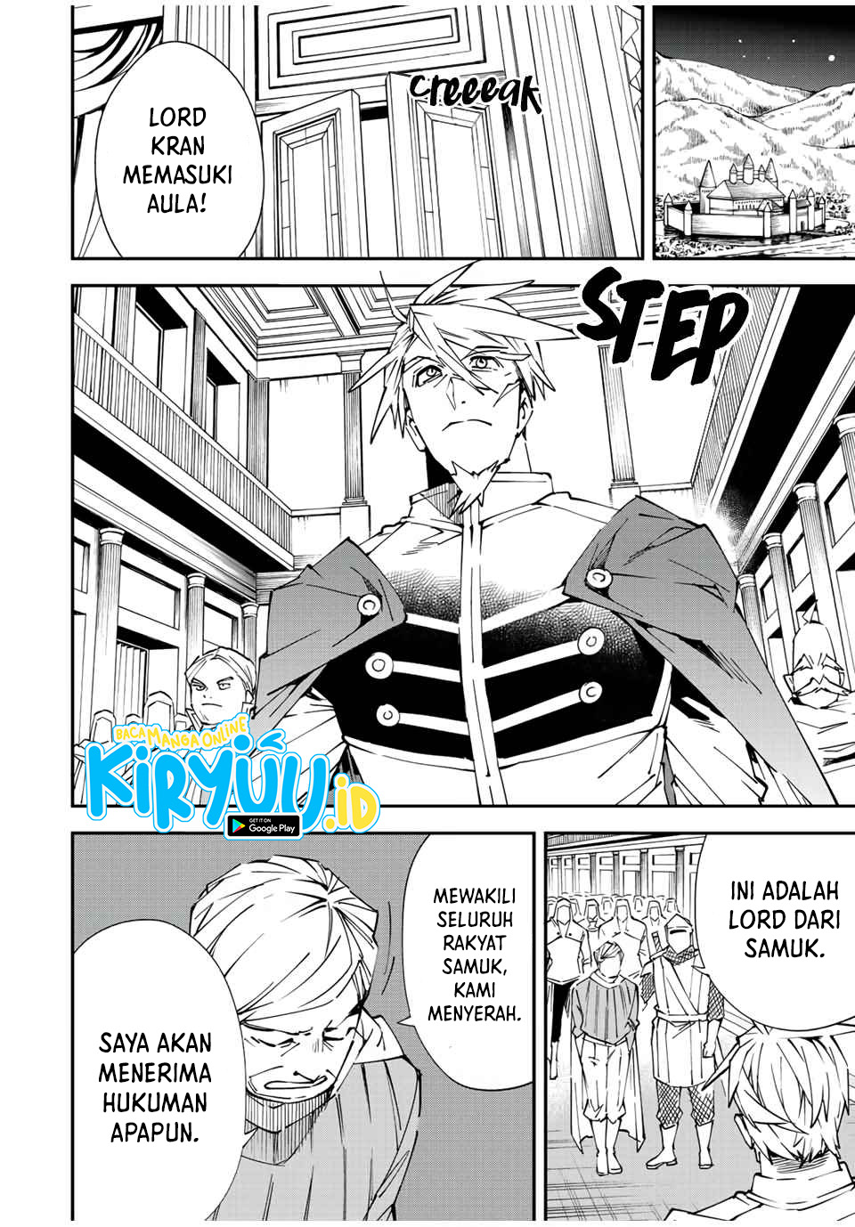 Reincarnated as an Aristocrat with an Appraisal Skill Chapter 75 - halaman 3