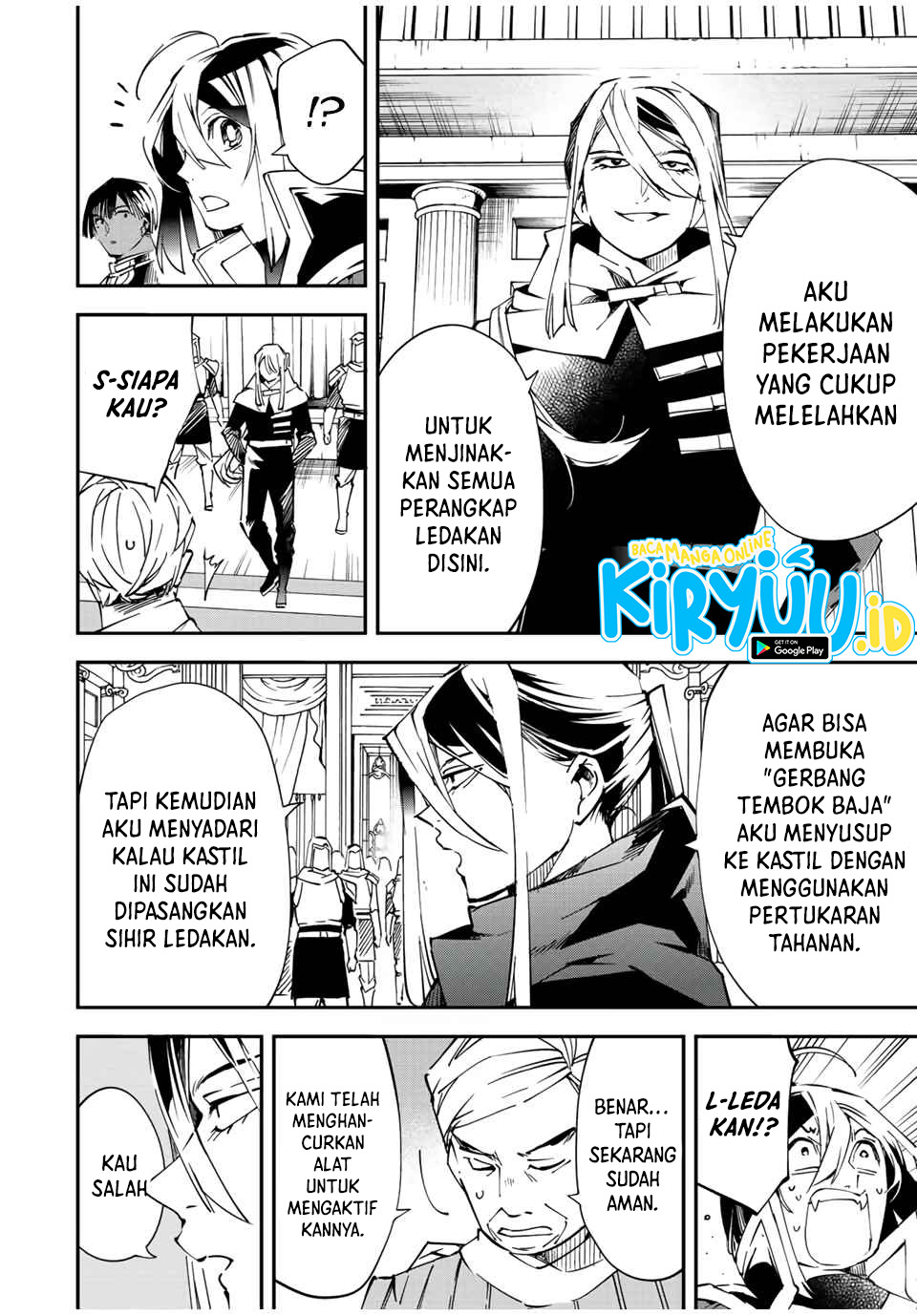 Reincarnated as an Aristocrat with an Appraisal Skill Chapter 75 - halaman 7