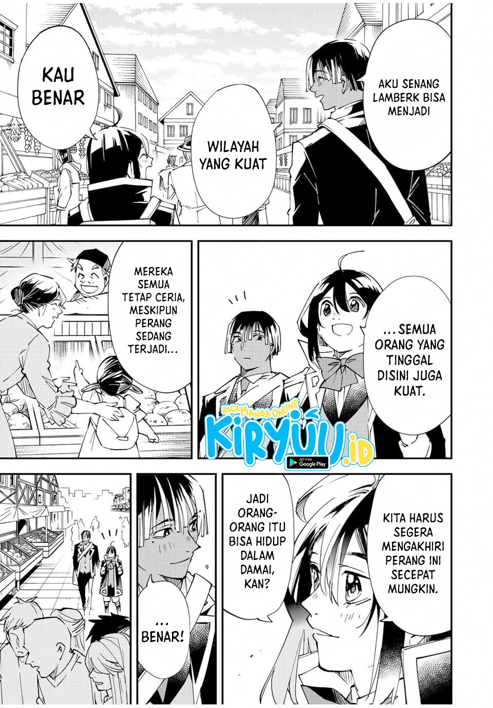 Reincarnated as an Aristocrat with an Appraisal Skill Chapter 76 - halaman 12