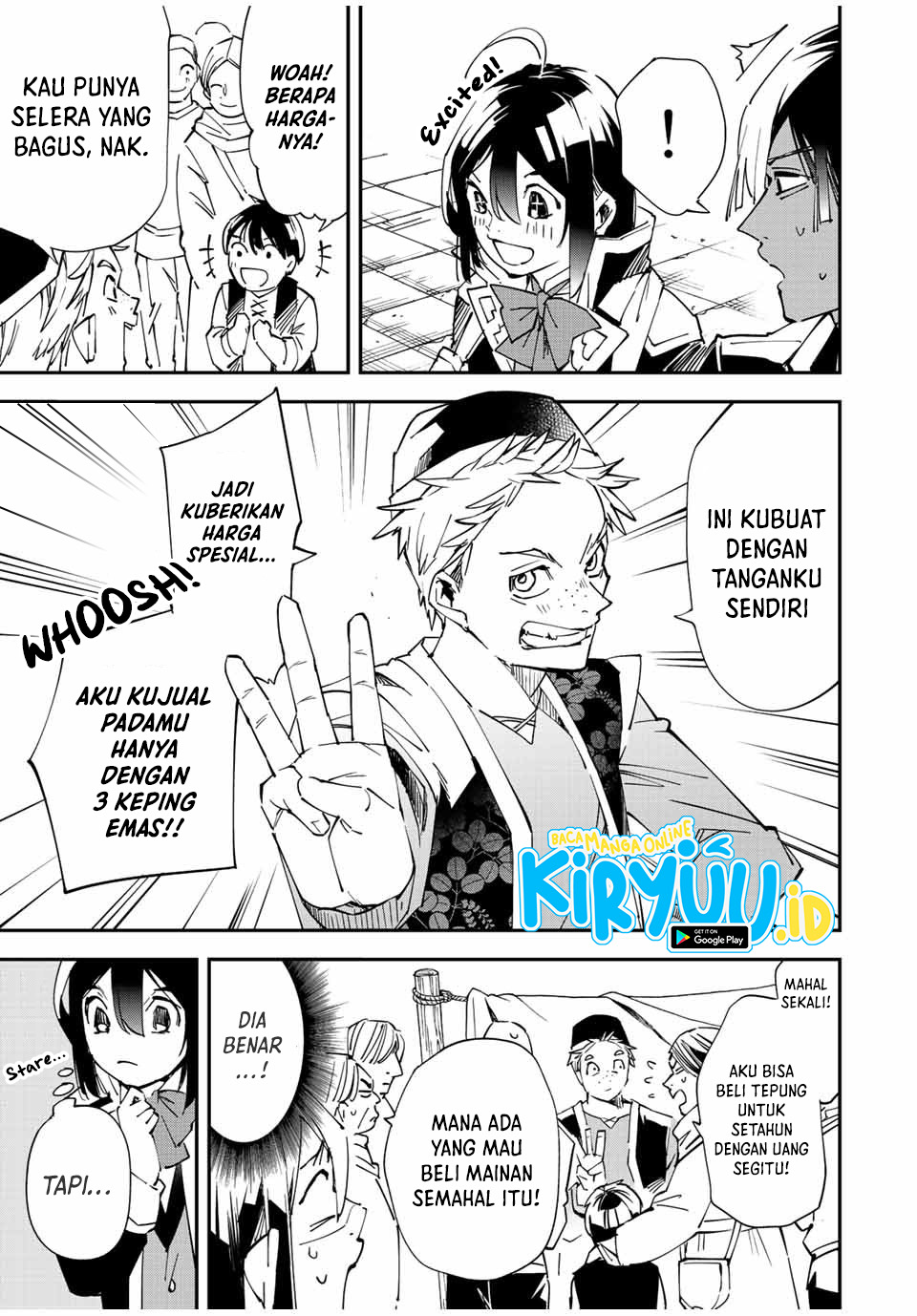 Reincarnated as an Aristocrat with an Appraisal Skill Chapter 76 - halaman 14