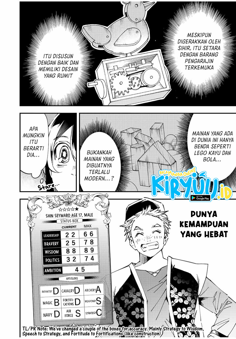 Reincarnated as an Aristocrat with an Appraisal Skill Chapter 76 - halaman 15