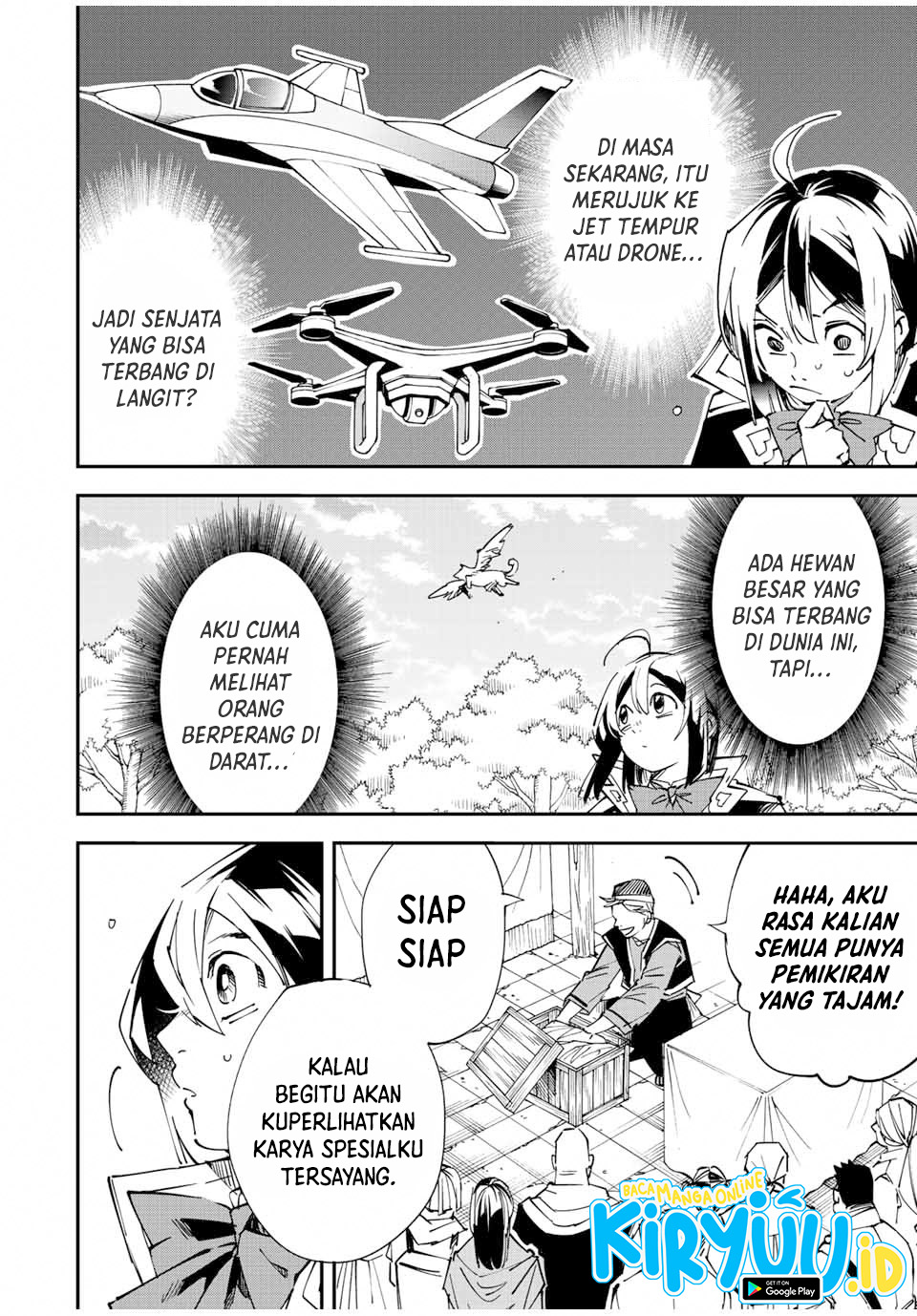 Reincarnated as an Aristocrat with an Appraisal Skill Chapter 76 - halaman 17