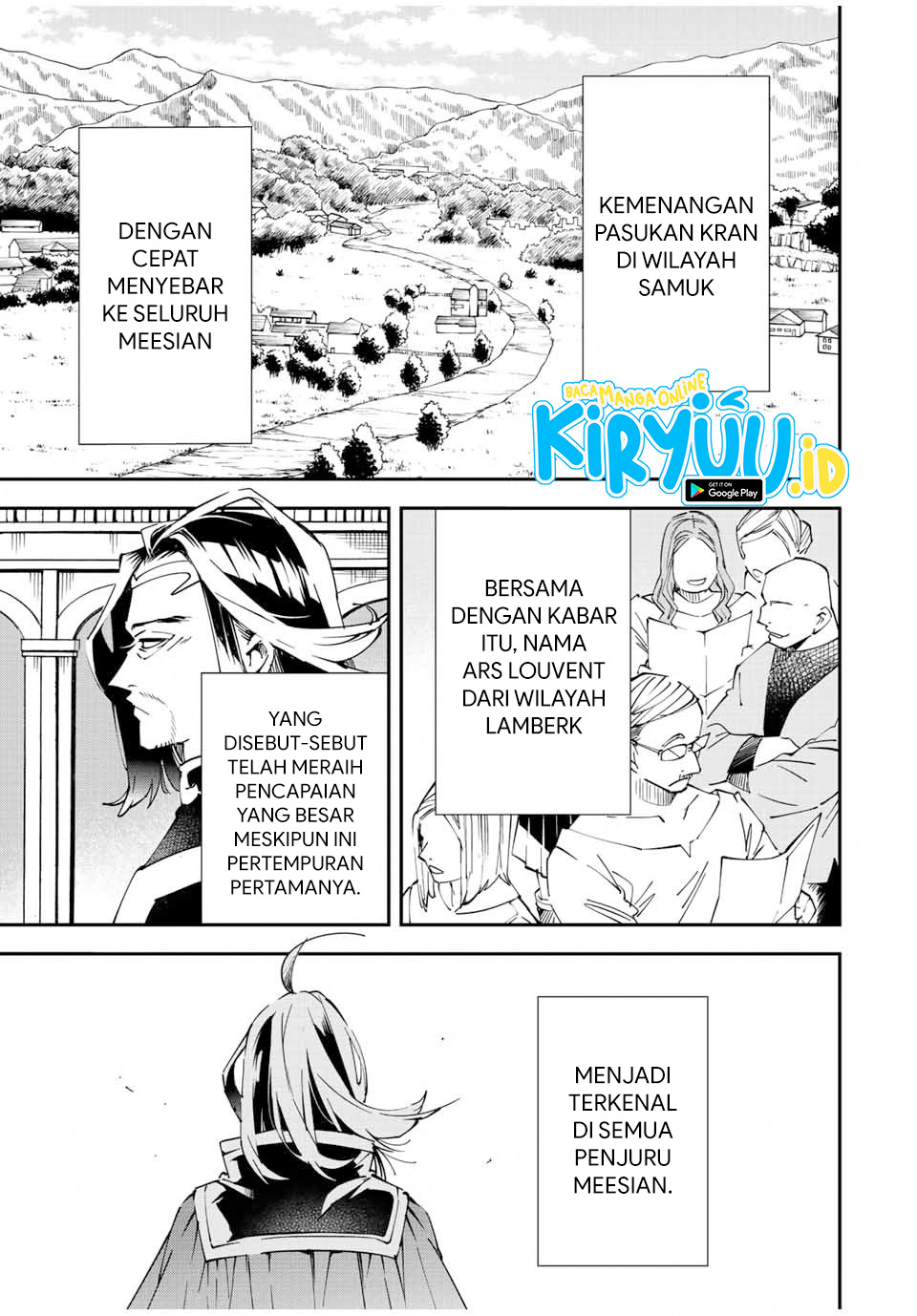 Reincarnated as an Aristocrat with an Appraisal Skill Chapter 76 - halaman 2