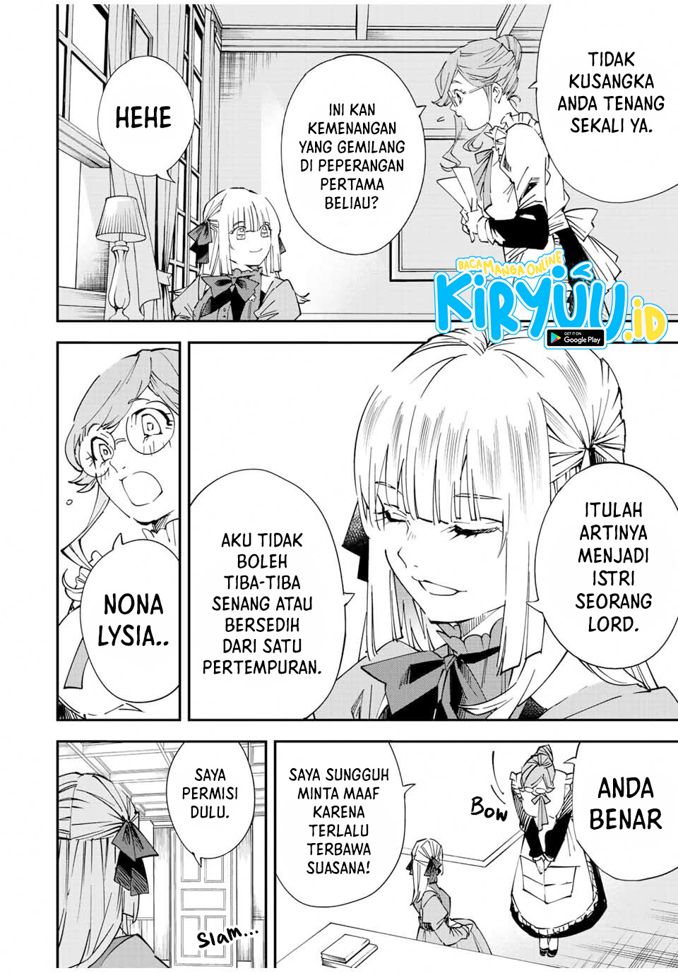 Reincarnated as an Aristocrat with an Appraisal Skill Chapter 76 - halaman 5