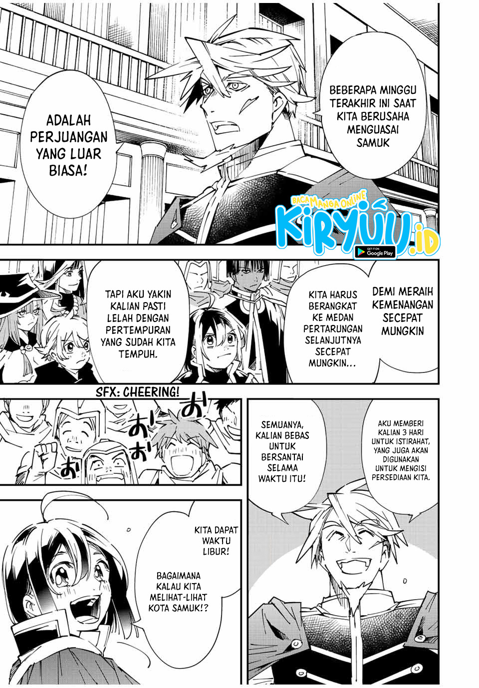 Reincarnated as an Aristocrat with an Appraisal Skill Chapter 76 - halaman 8