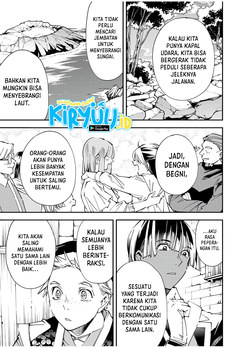 Reincarnated as an Aristocrat with an Appraisal Skill Chapter 77 - halaman 14