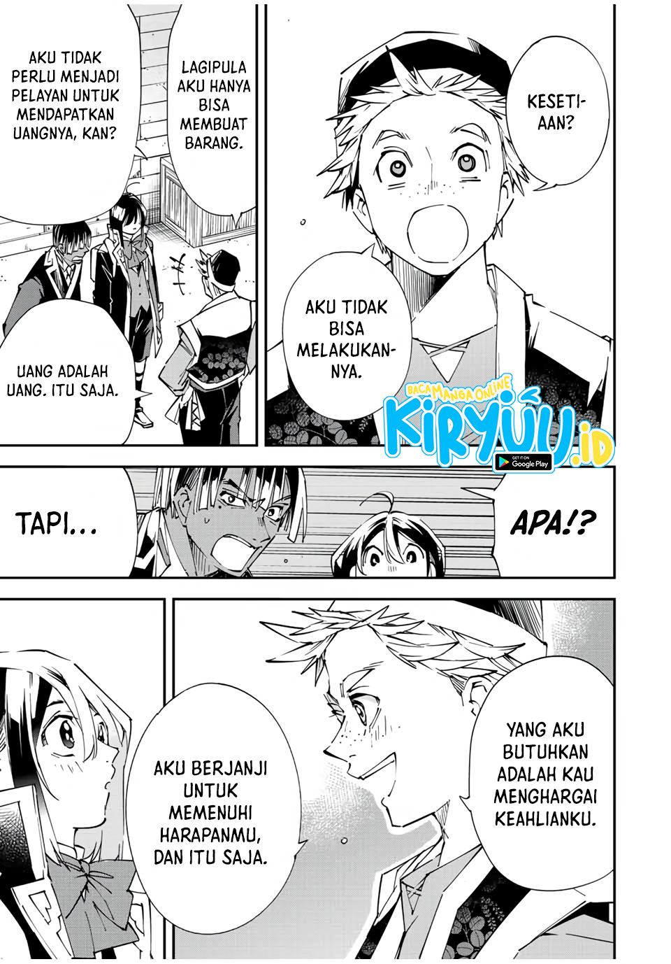 Reincarnated as an Aristocrat with an Appraisal Skill Chapter 77 - halaman 16