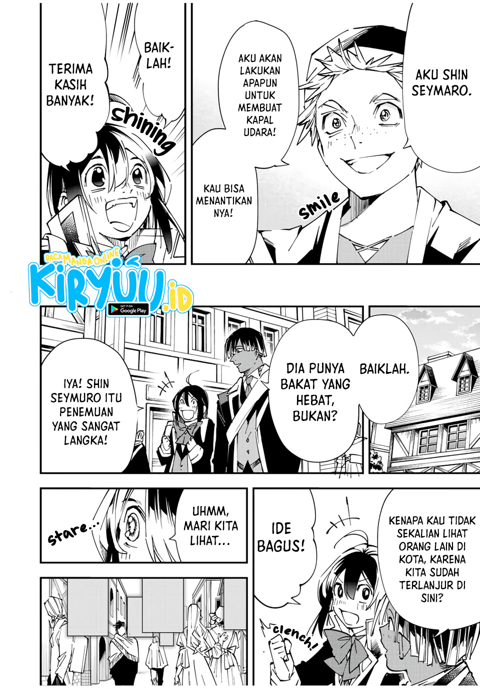 Reincarnated as an Aristocrat with an Appraisal Skill Chapter 77 - halaman 17