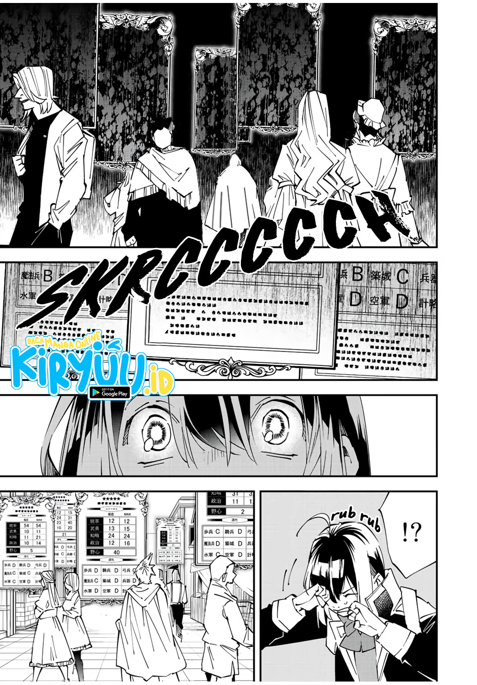 Reincarnated as an Aristocrat with an Appraisal Skill Chapter 77 - halaman 18