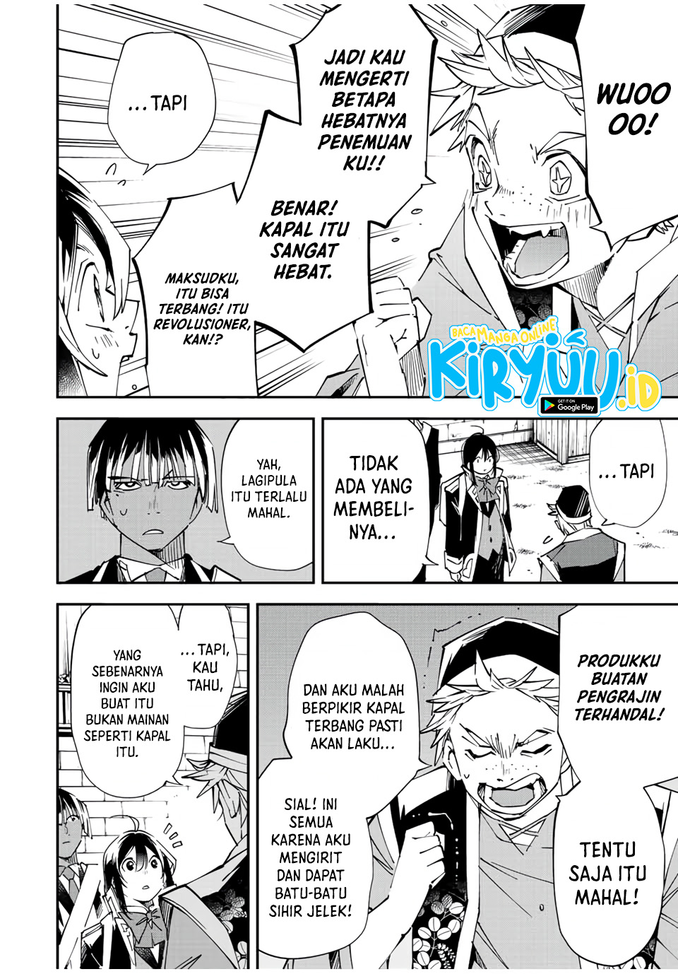 Reincarnated as an Aristocrat with an Appraisal Skill Chapter 77 - halaman 9