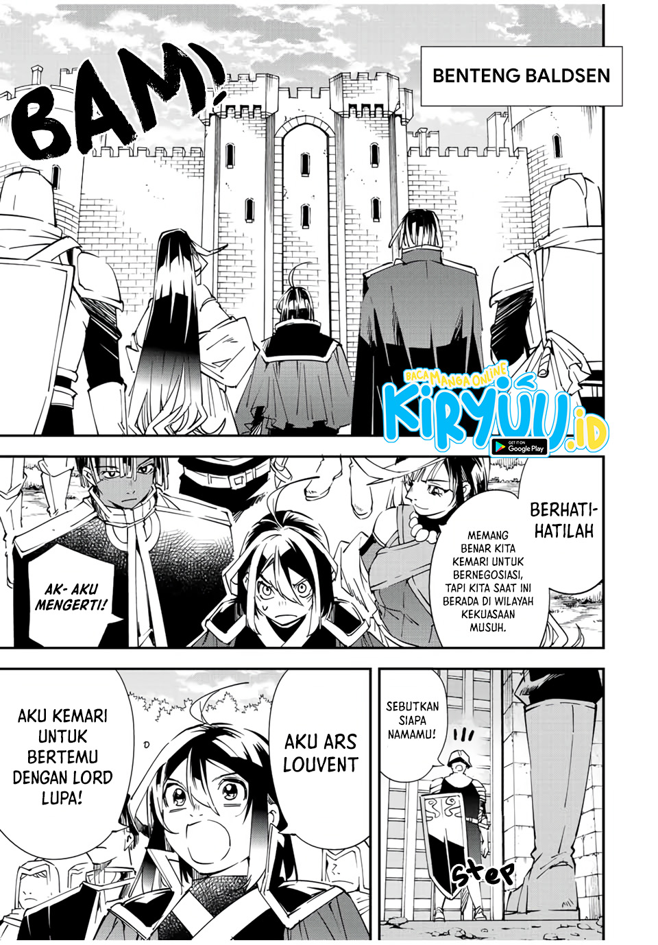 Reincarnated as an Aristocrat with an Appraisal Skill Chapter 78 - halaman 10