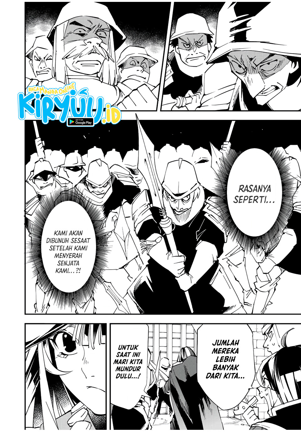 Reincarnated as an Aristocrat with an Appraisal Skill Chapter 78 - halaman 13