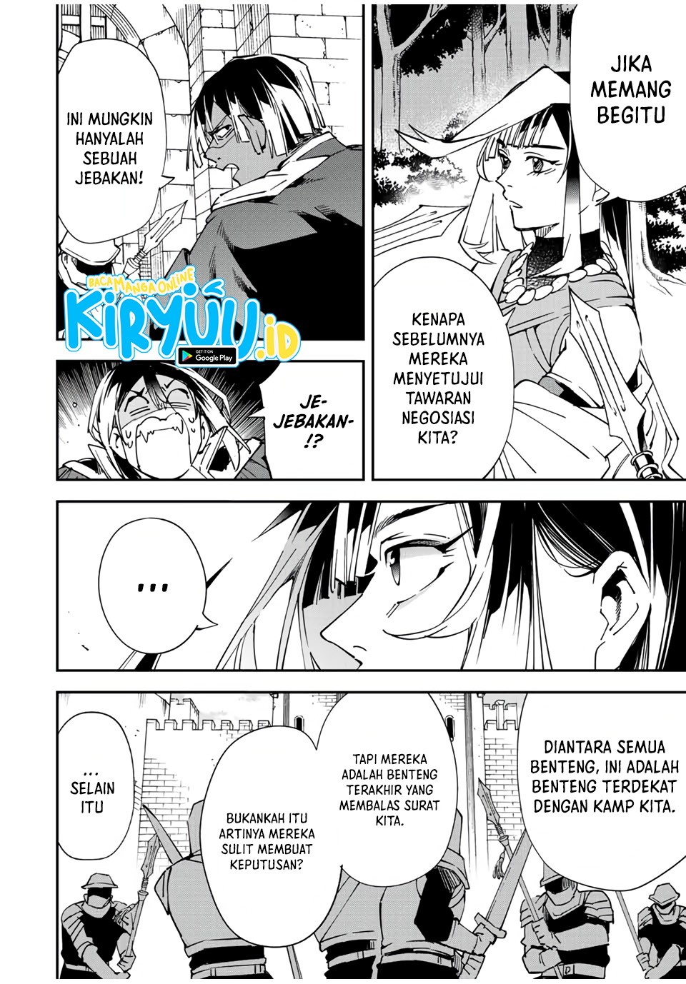 Reincarnated as an Aristocrat with an Appraisal Skill Chapter 78 - halaman 15