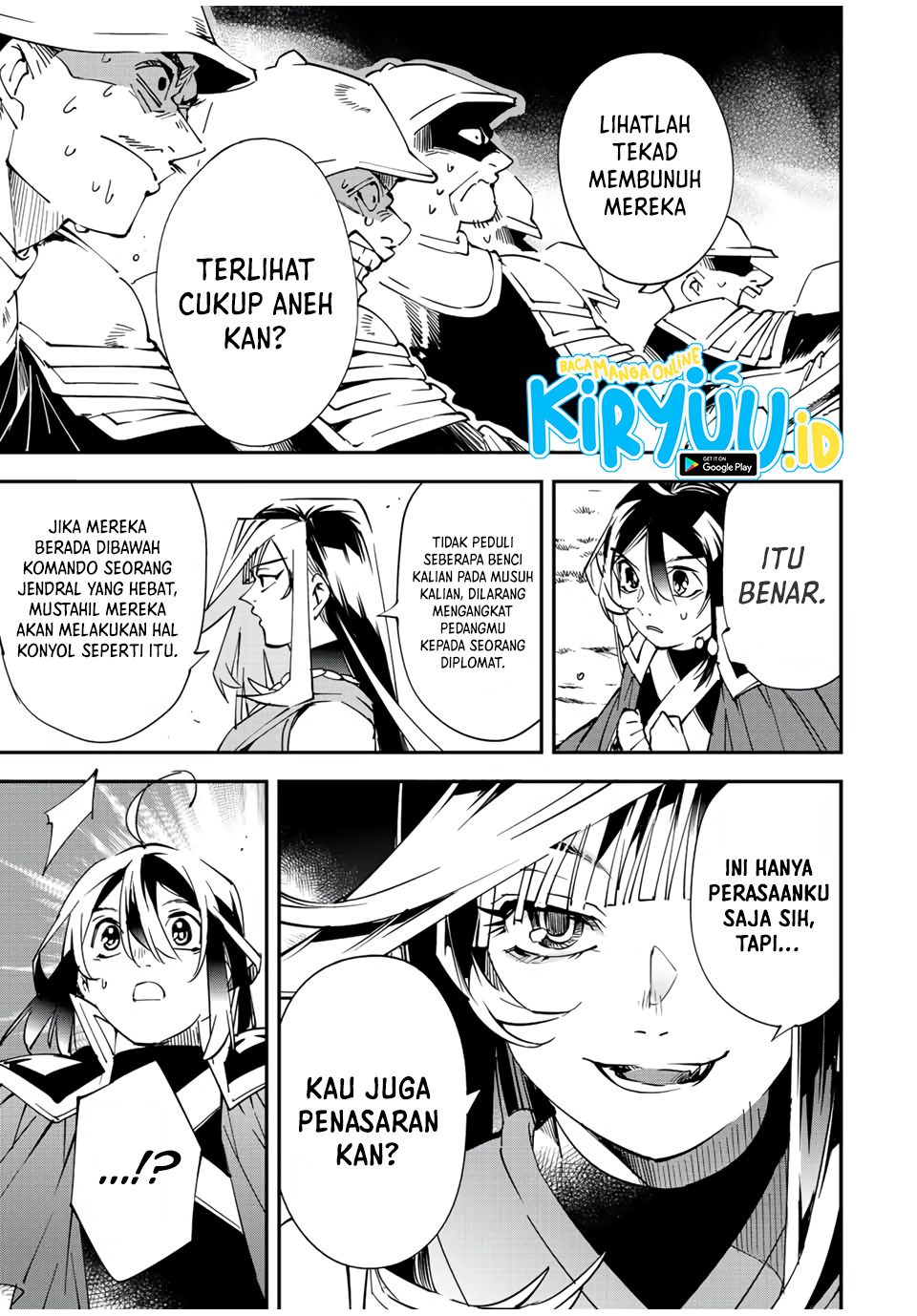 Reincarnated as an Aristocrat with an Appraisal Skill Chapter 78 - halaman 16