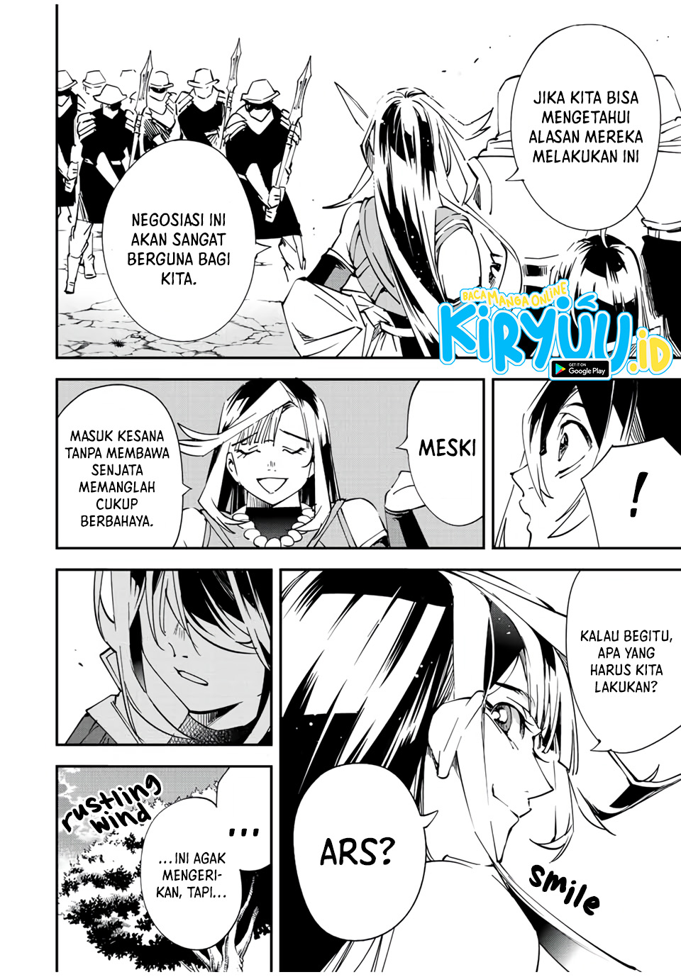 Reincarnated as an Aristocrat with an Appraisal Skill Chapter 78 - halaman 17