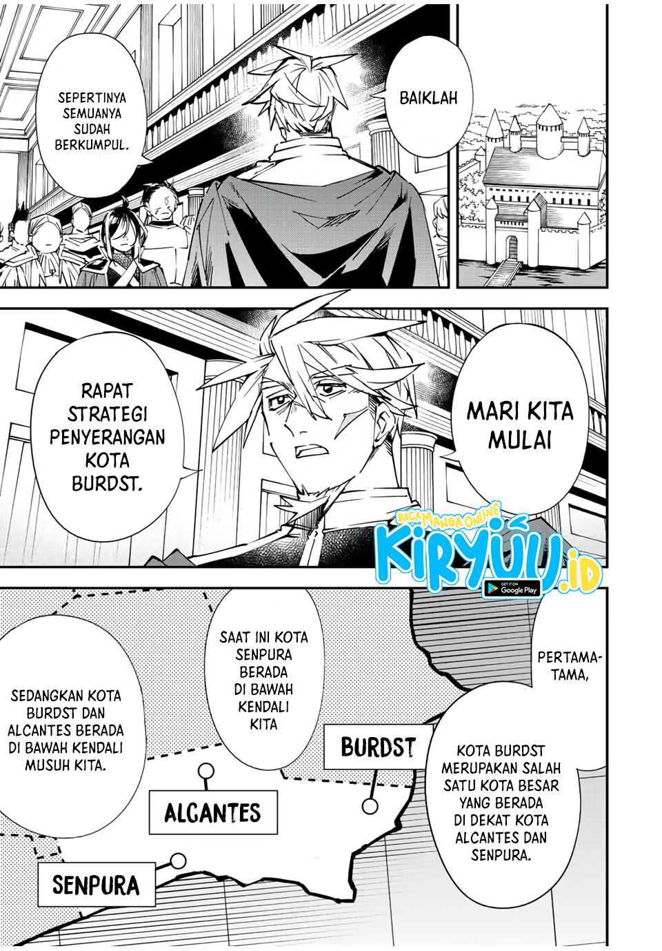 Reincarnated as an Aristocrat with an Appraisal Skill Chapter 78 - halaman 2