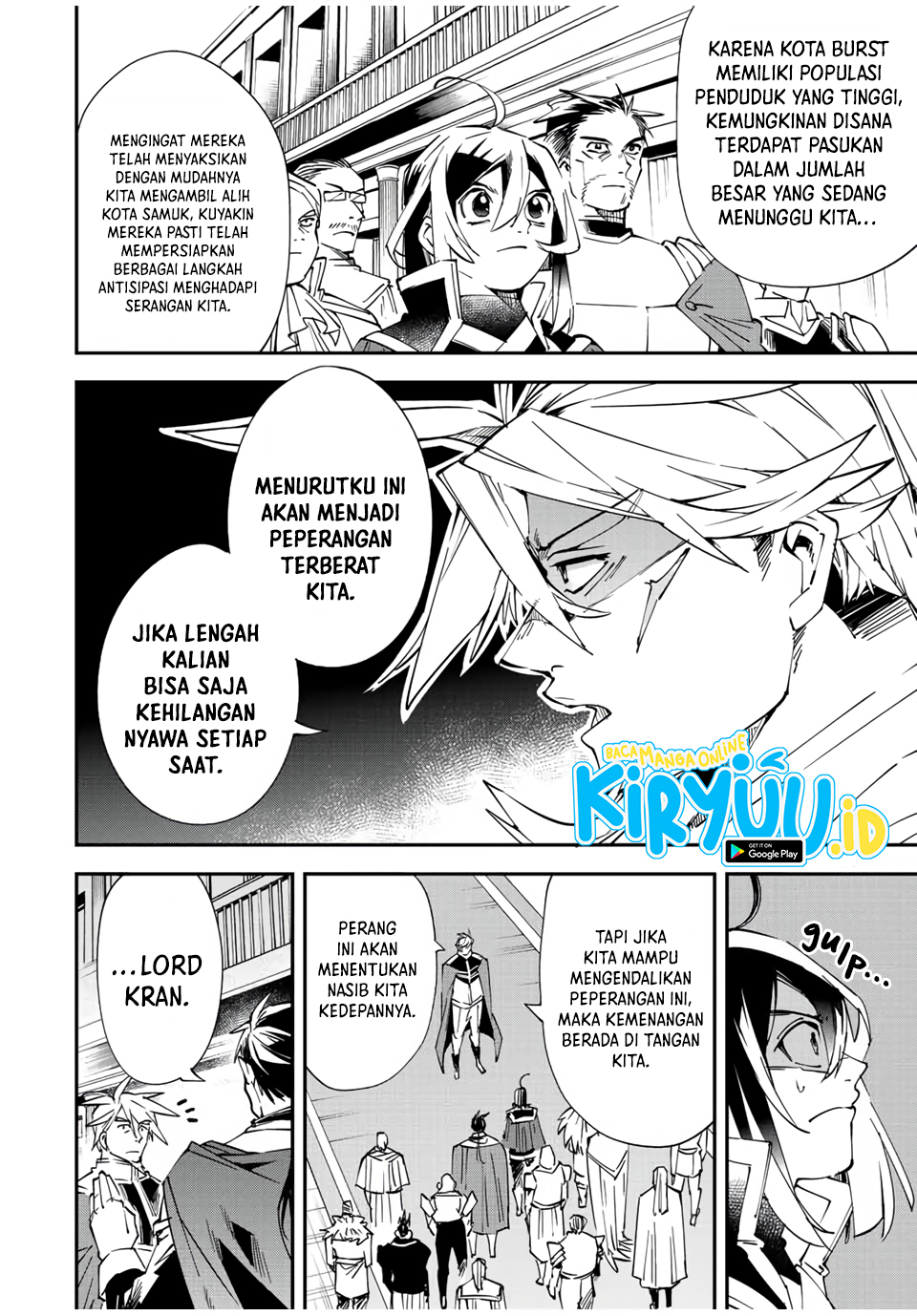 Reincarnated as an Aristocrat with an Appraisal Skill Chapter 78 - halaman 3