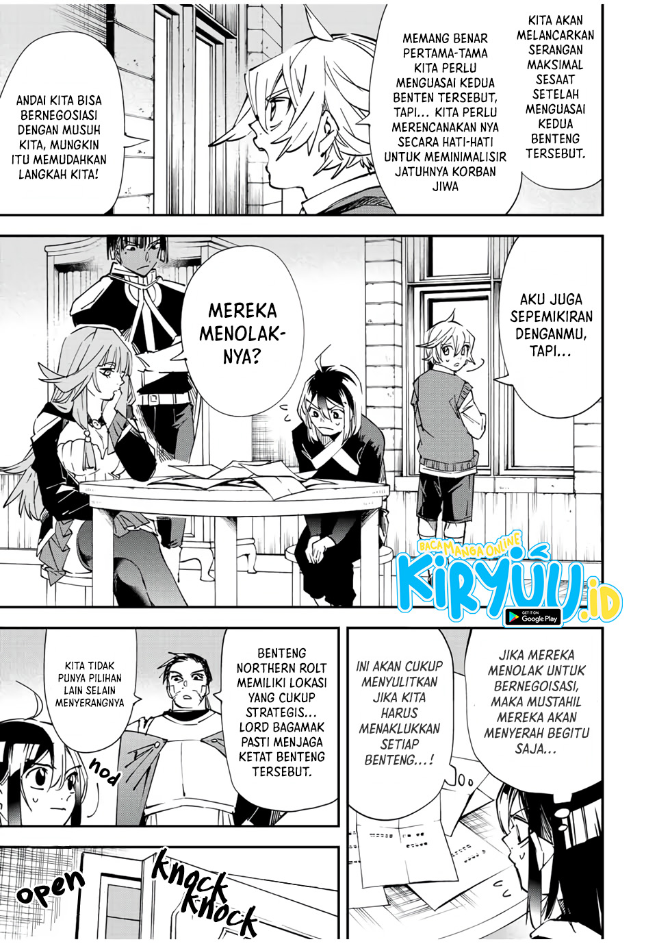Reincarnated as an Aristocrat with an Appraisal Skill Chapter 78 - halaman 6
