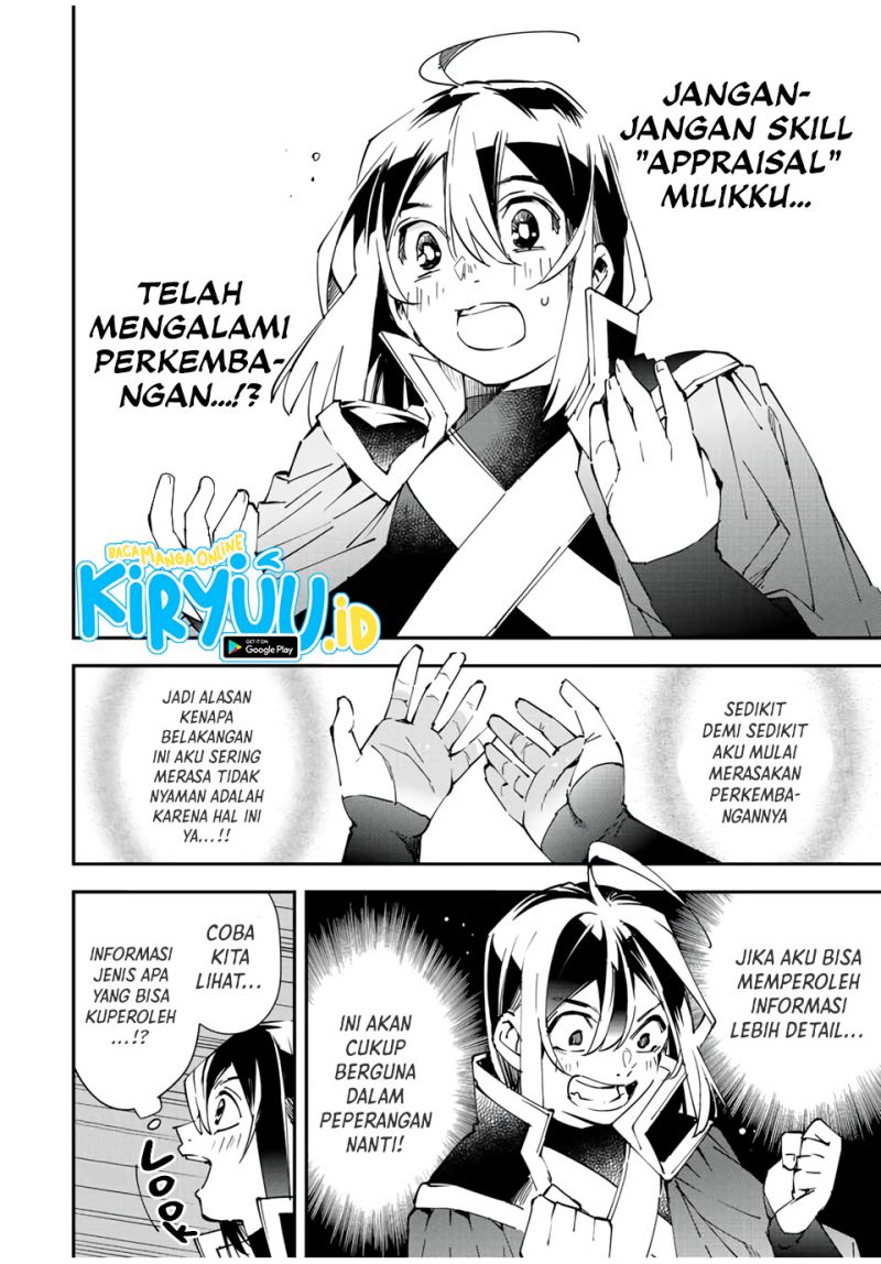 Reincarnated as an Aristocrat with an Appraisal Skill Chapter 79 - halaman 11