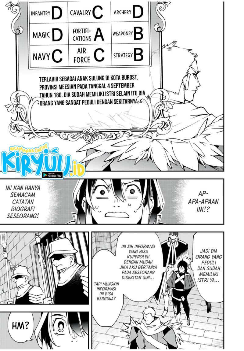 Reincarnated as an Aristocrat with an Appraisal Skill Chapter 79 - halaman 12