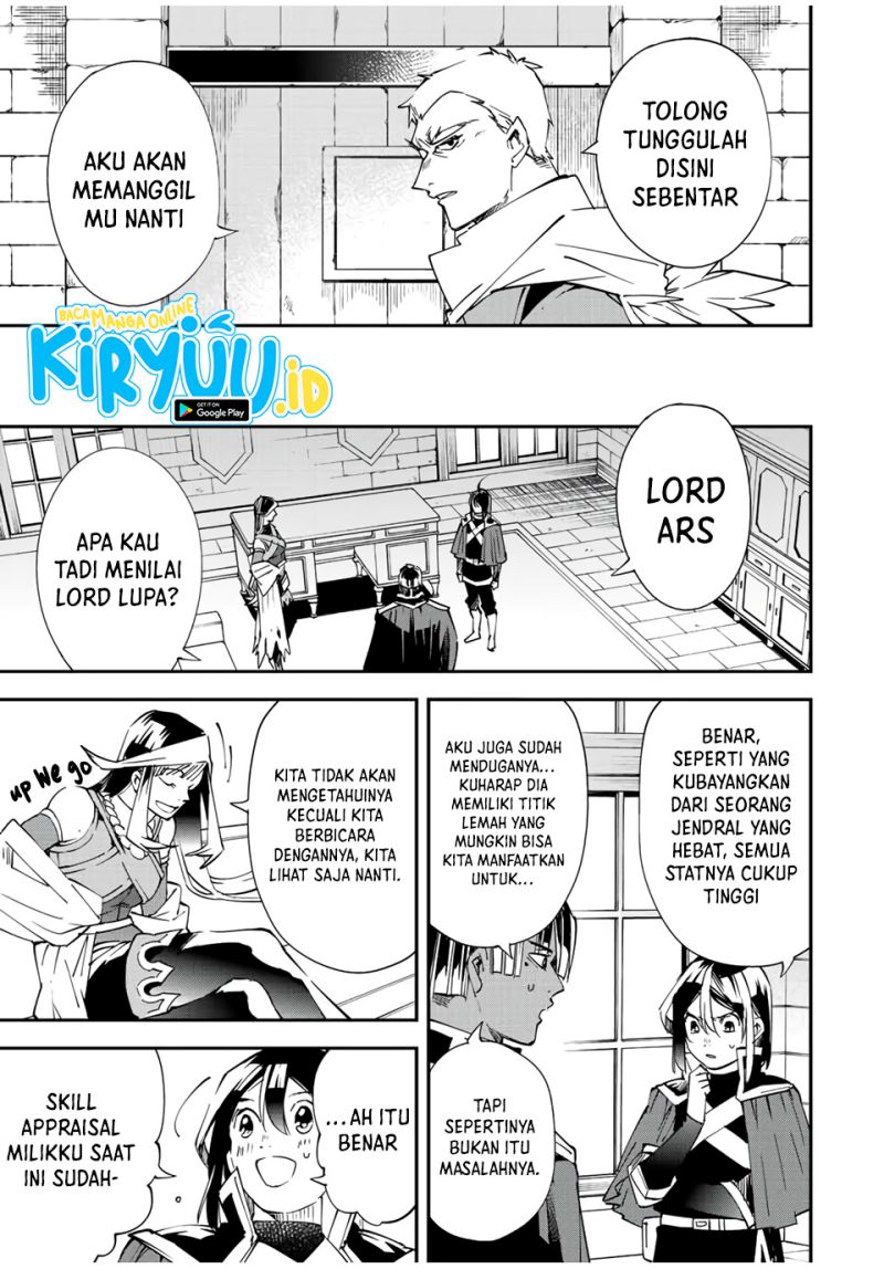 Reincarnated as an Aristocrat with an Appraisal Skill Chapter 79 - halaman 14