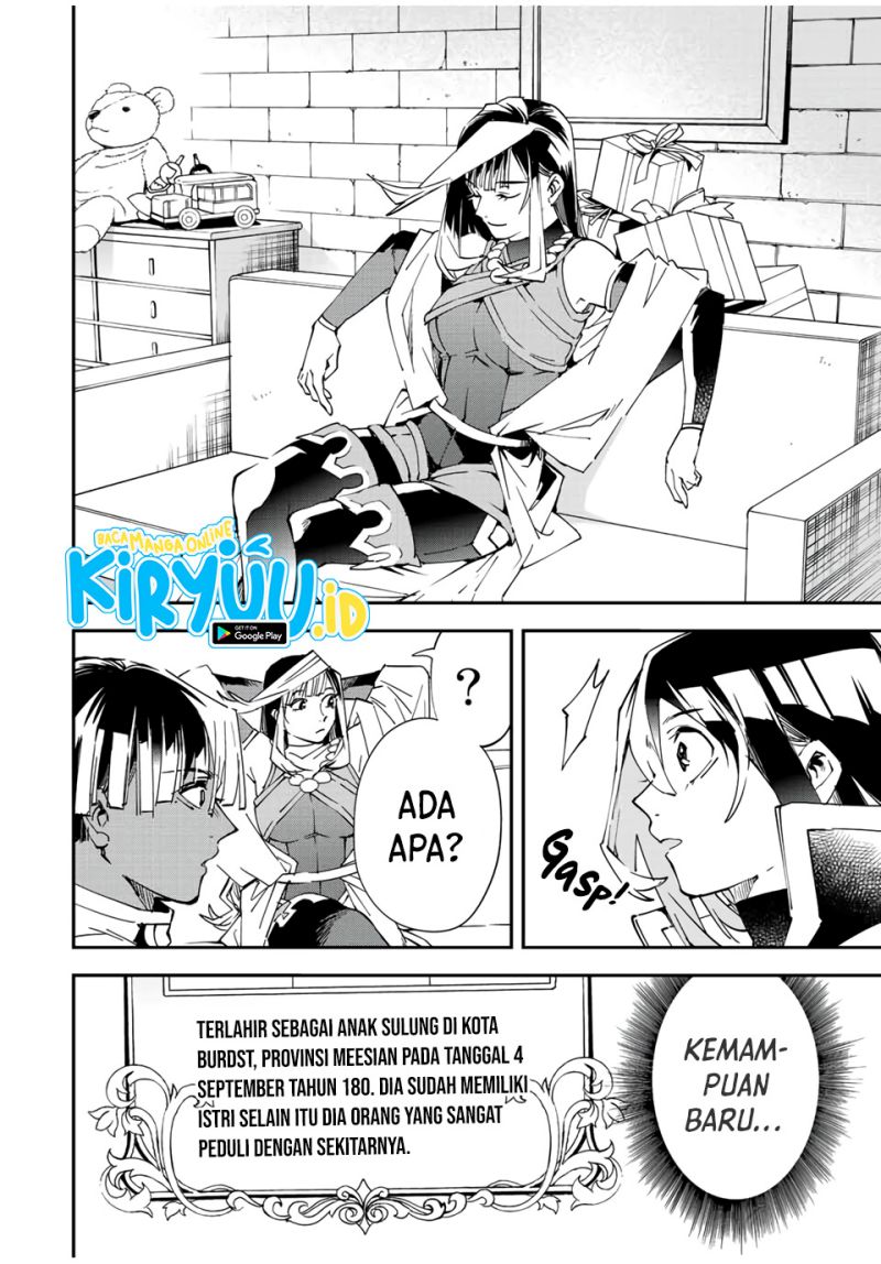 Reincarnated as an Aristocrat with an Appraisal Skill Chapter 79 - halaman 15