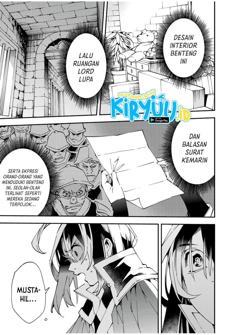 Reincarnated as an Aristocrat with an Appraisal Skill Chapter 79 - halaman 16
