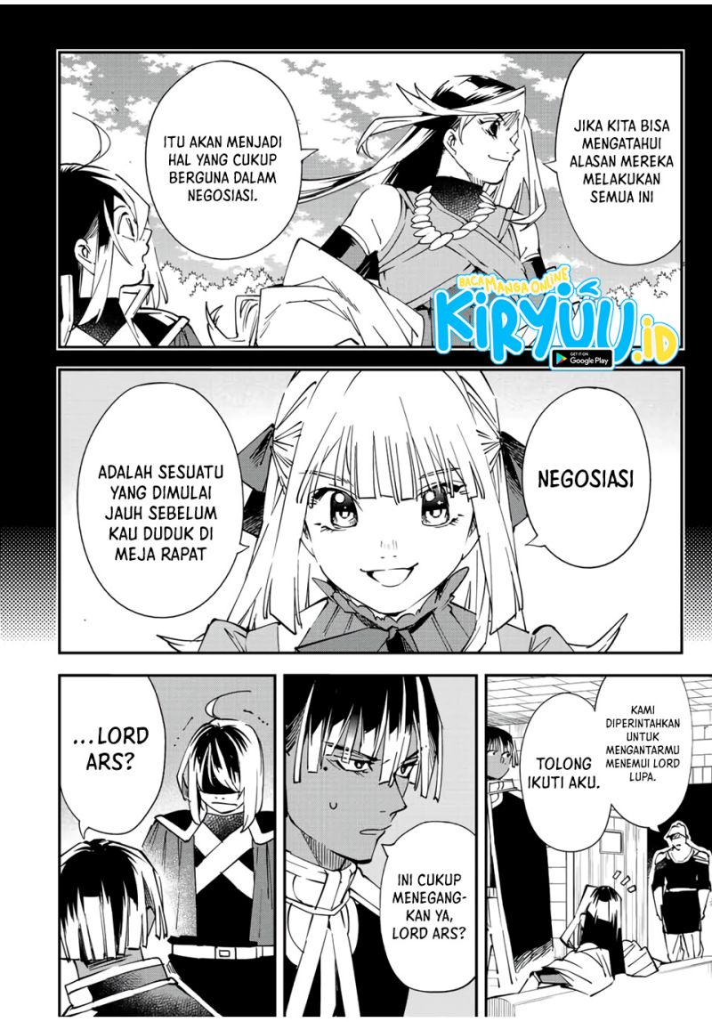 Reincarnated as an Aristocrat with an Appraisal Skill Chapter 79 - halaman 17