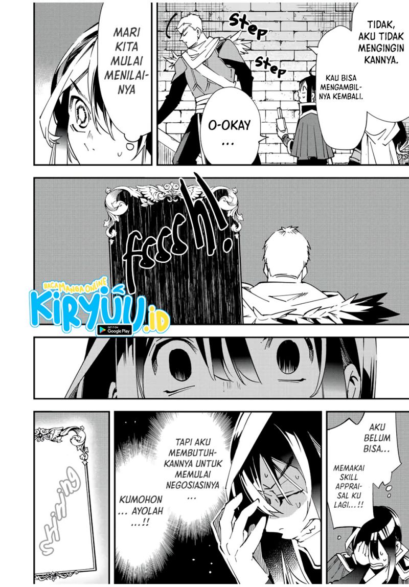 Reincarnated as an Aristocrat with an Appraisal Skill Chapter 79 - halaman 9