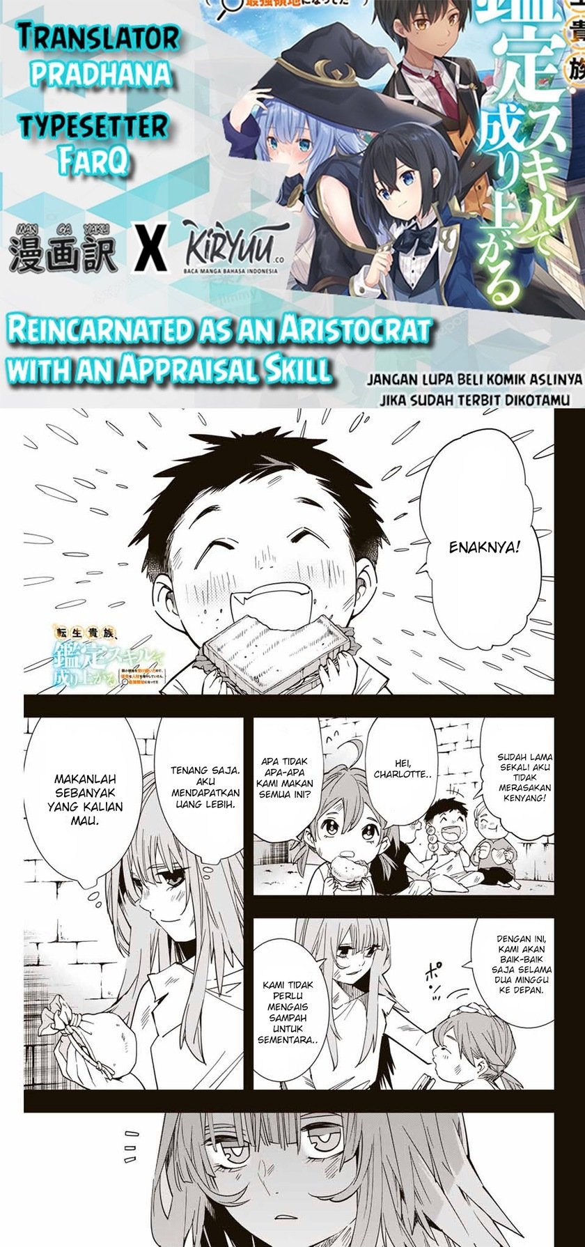 Reincarnated as an Aristocrat with an Appraisal Skill Chapter 8 - halaman 1