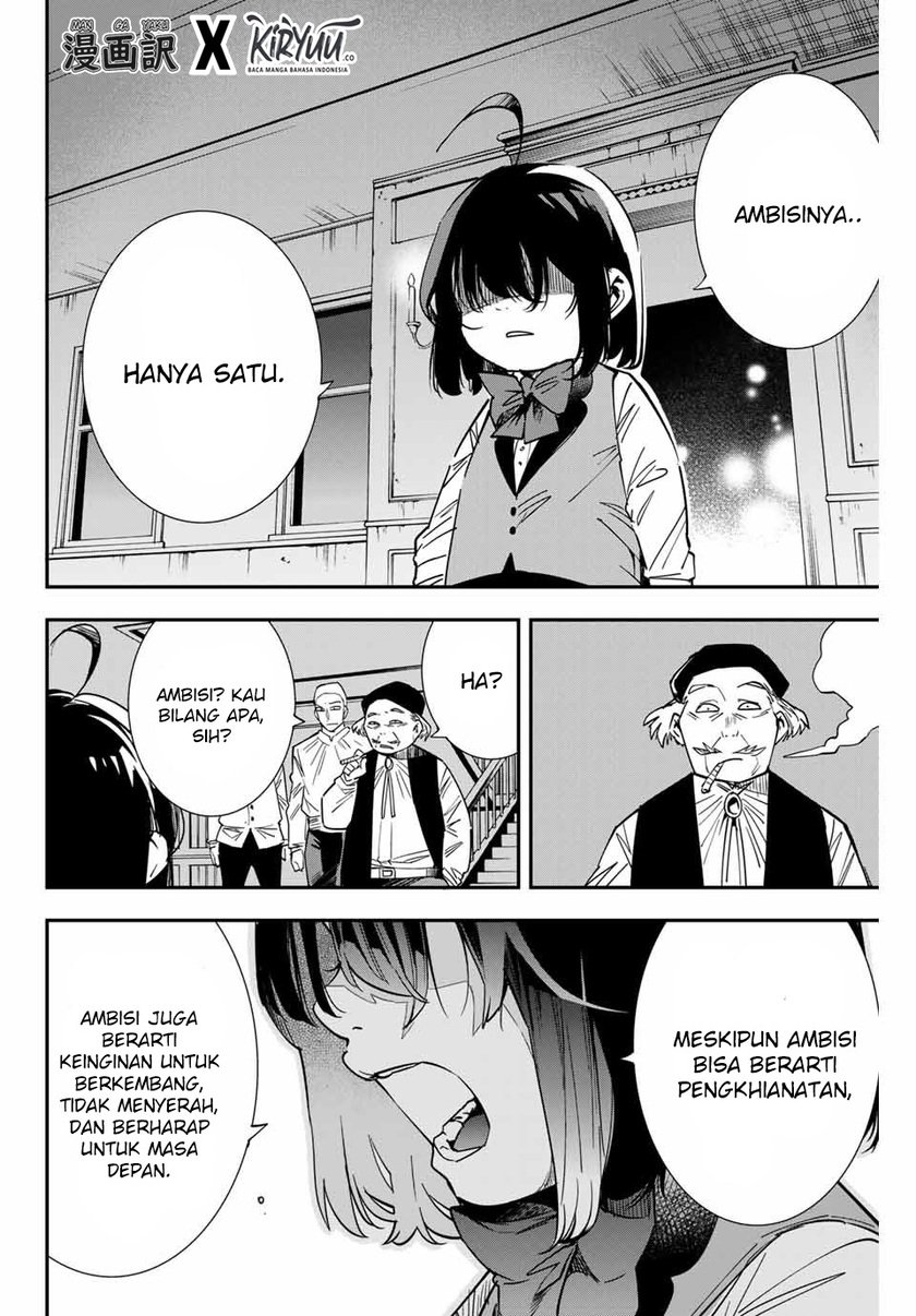 Reincarnated as an Aristocrat with an Appraisal Skill Chapter 8 - halaman 10