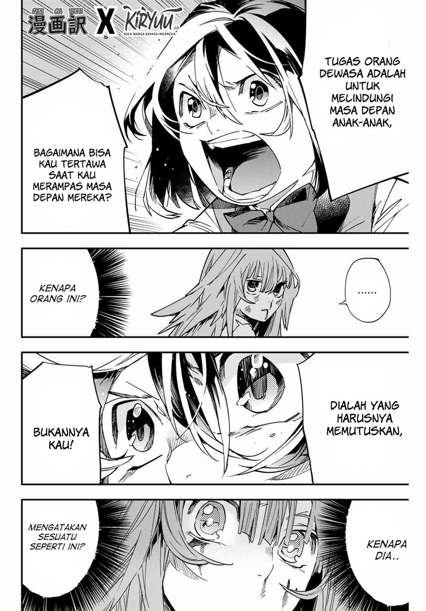 Reincarnated as an Aristocrat with an Appraisal Skill Chapter 8 - halaman 12