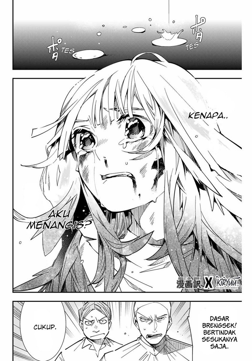 Reincarnated as an Aristocrat with an Appraisal Skill Chapter 8 - halaman 14