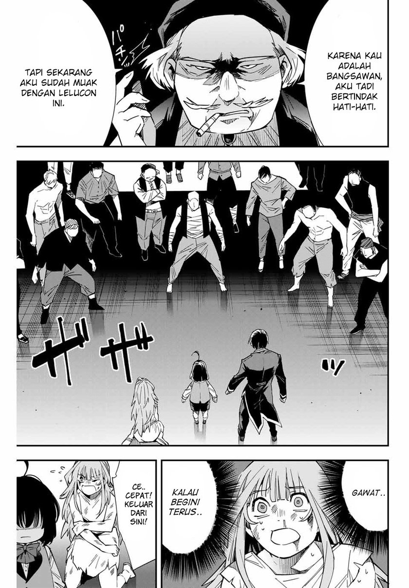 Reincarnated as an Aristocrat with an Appraisal Skill Chapter 8 - halaman 15