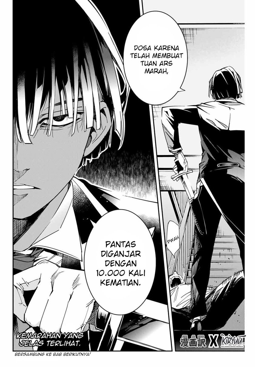 Reincarnated as an Aristocrat with an Appraisal Skill Chapter 8 - halaman 18